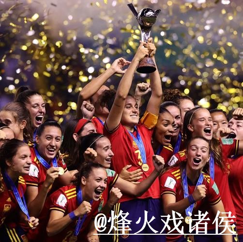 世界杯滚球高清最佳观赛指南