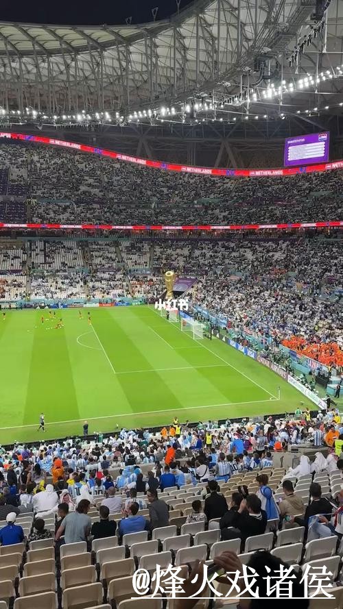 观看世界杯直播网页版最佳平台推荐